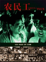 美女扒开尿口给男人看
