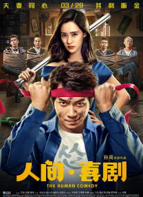 微星b660m-g