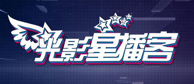 亚洲欧美小视频